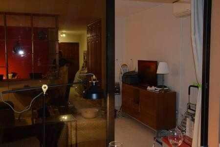 Ocean View 530 Apartman Costa Adeje  Kültér fotó